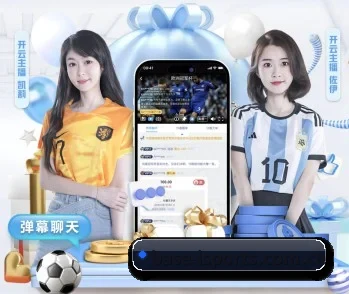 base-isports.com.cn的故事 - 体育资讯内容服务(aitiyu)