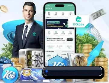 base-isports.com.cn APP(aitiyu)